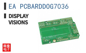 EA PCBARDDOG7036 ͼƬ